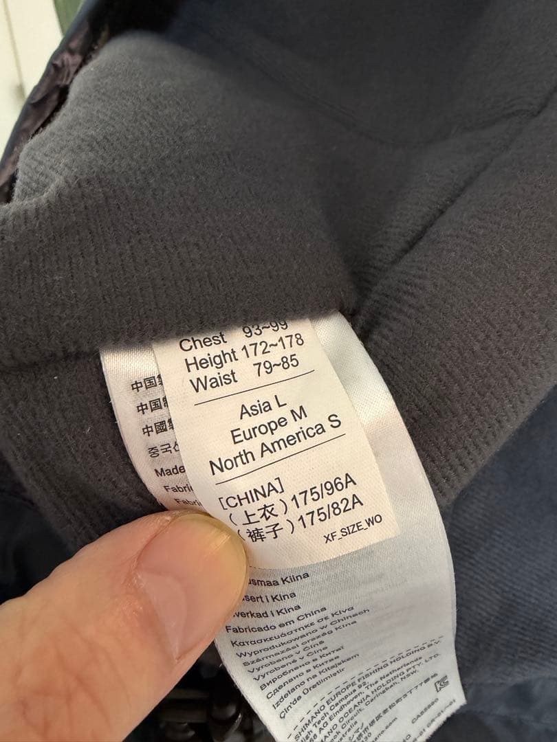 シマノ　XEFO フィッシングスーツセット　オリーブ　Ｌ