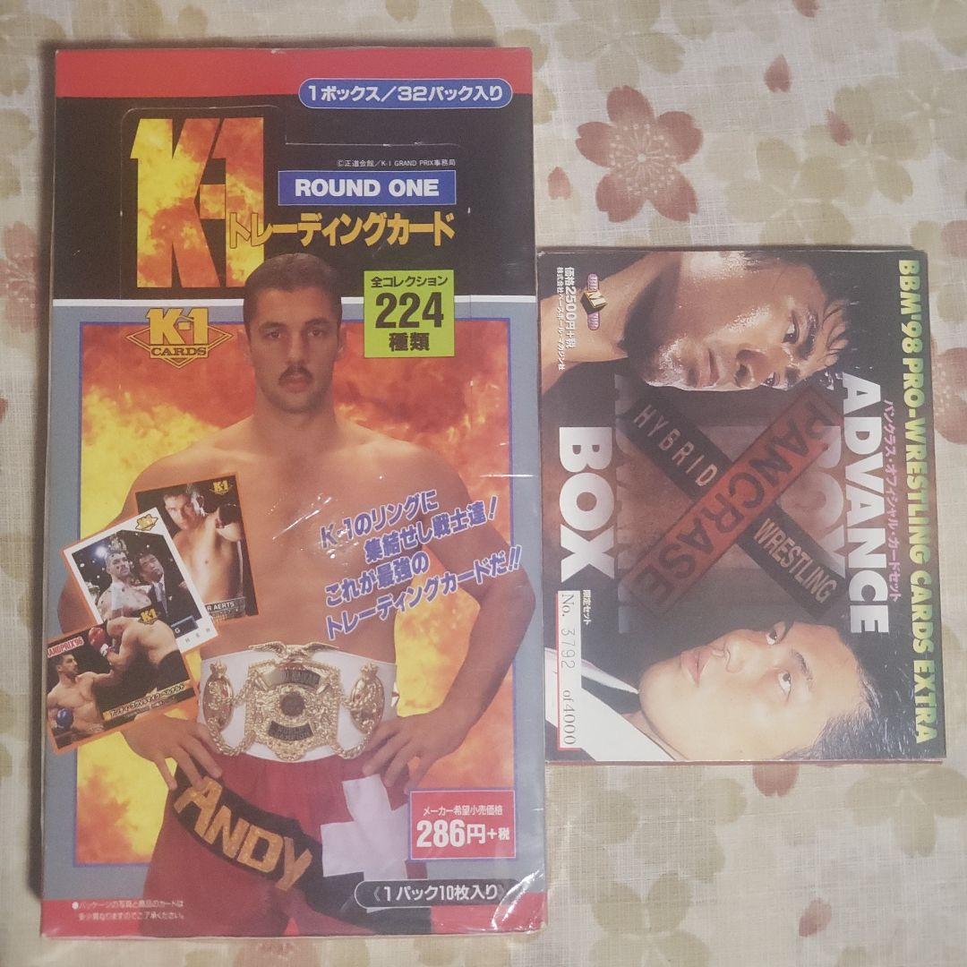 K-1トレーディングカード　ROUND ONE 新品未開封　1box　他