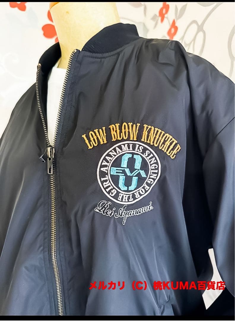 【NEW】エヴァンゲリオン〈特典有〉EVA ジャケット MA1 綾波 ミリタリー