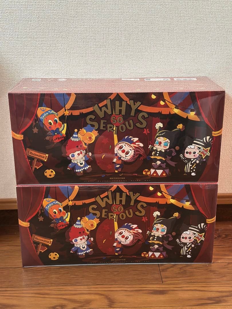 ポップマート ワイソーシリアス シリーズ WHY SO SERIOUS アンート