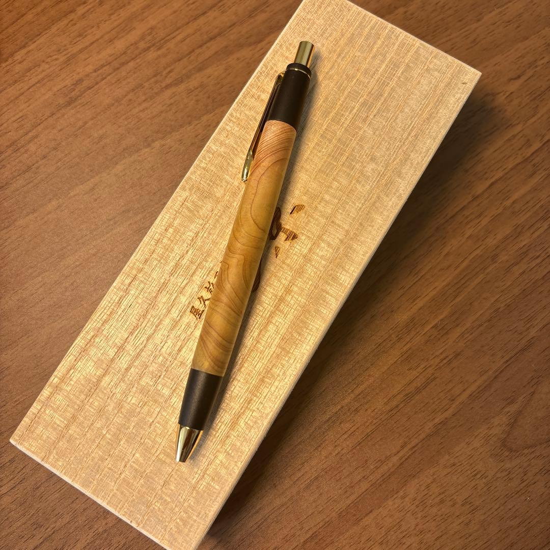 屋久杉工房 京 0.5mm シャープペンシル 野原工芸似 【最終値下げ価格】