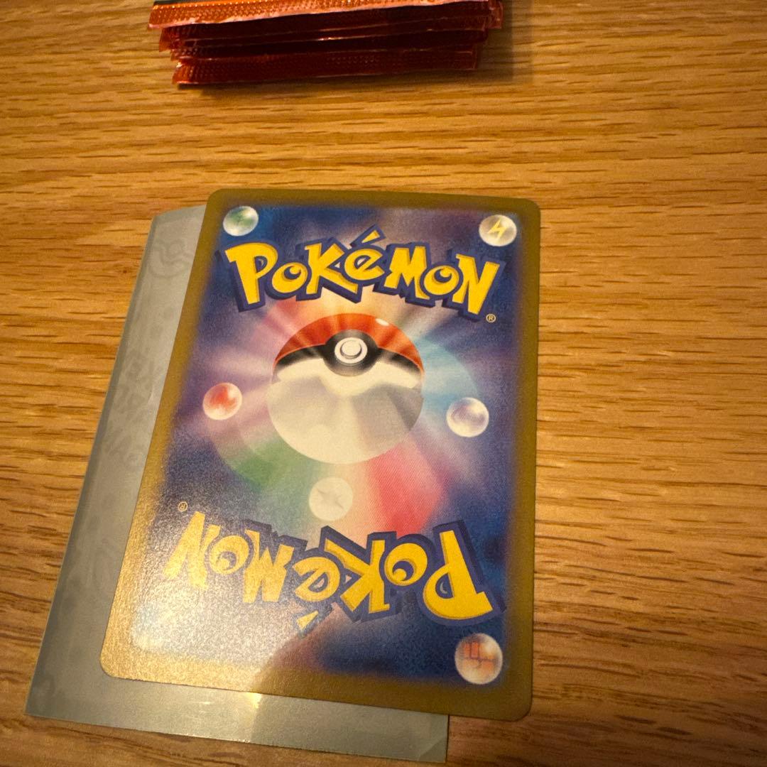 ね*z様 メガリザードンX ex SAR