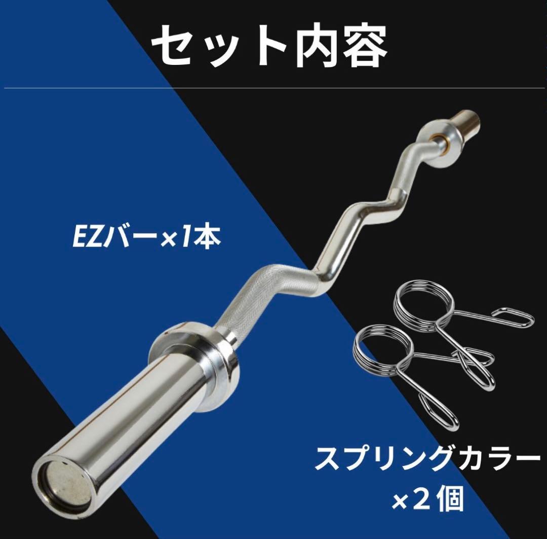 8008（北海道送料込み）