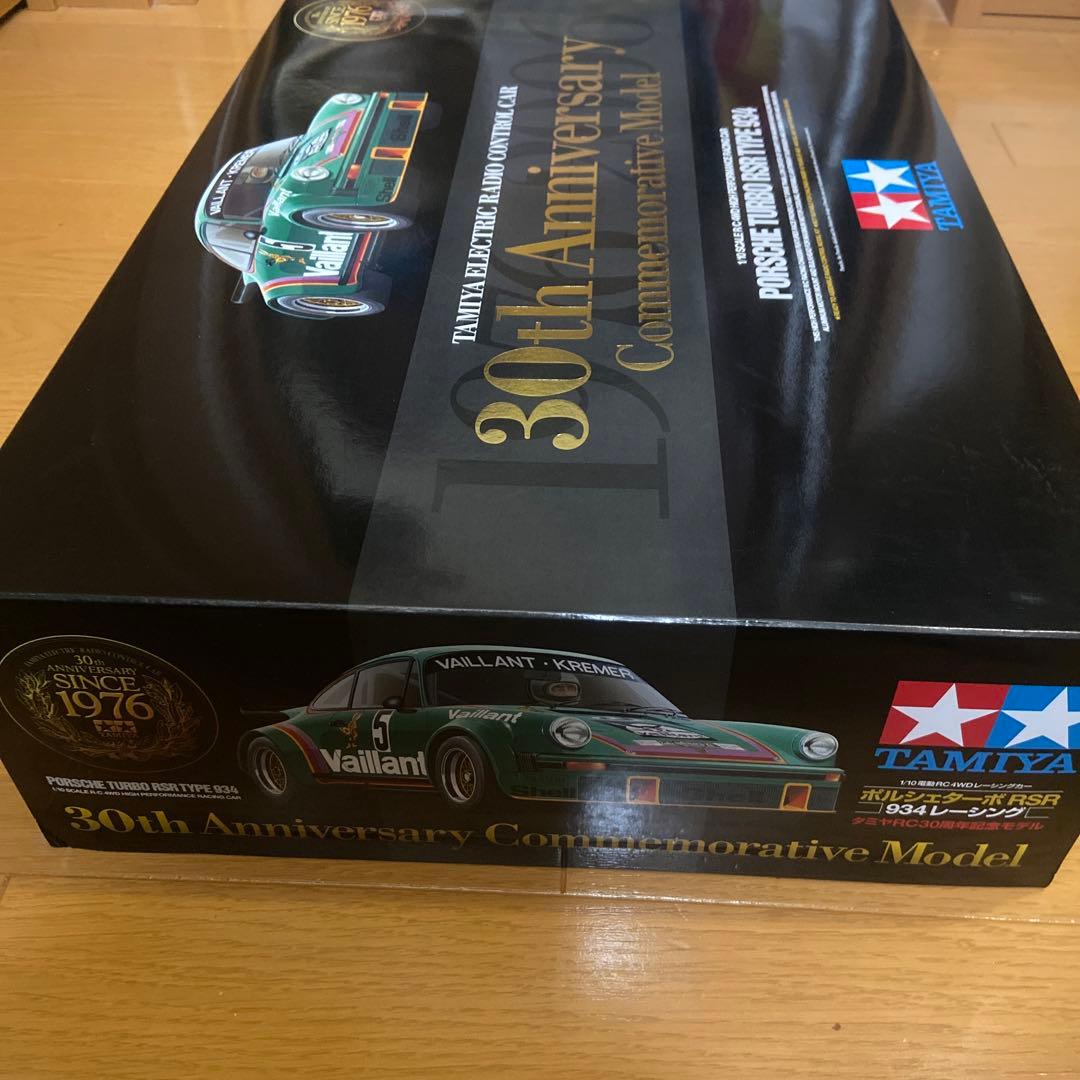 タミヤ ポルシェ ターボ RSR タイプ934 30周年記念モデル