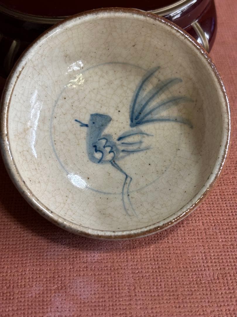 河井寛次郎作鉄釉染付丸鳳凰文平酒盃　検森の春の元日