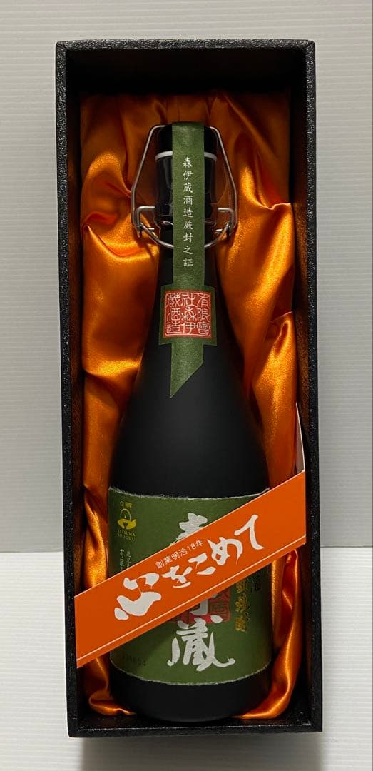 極上 森伊蔵 長期熟成酒 720ml 新品未開封