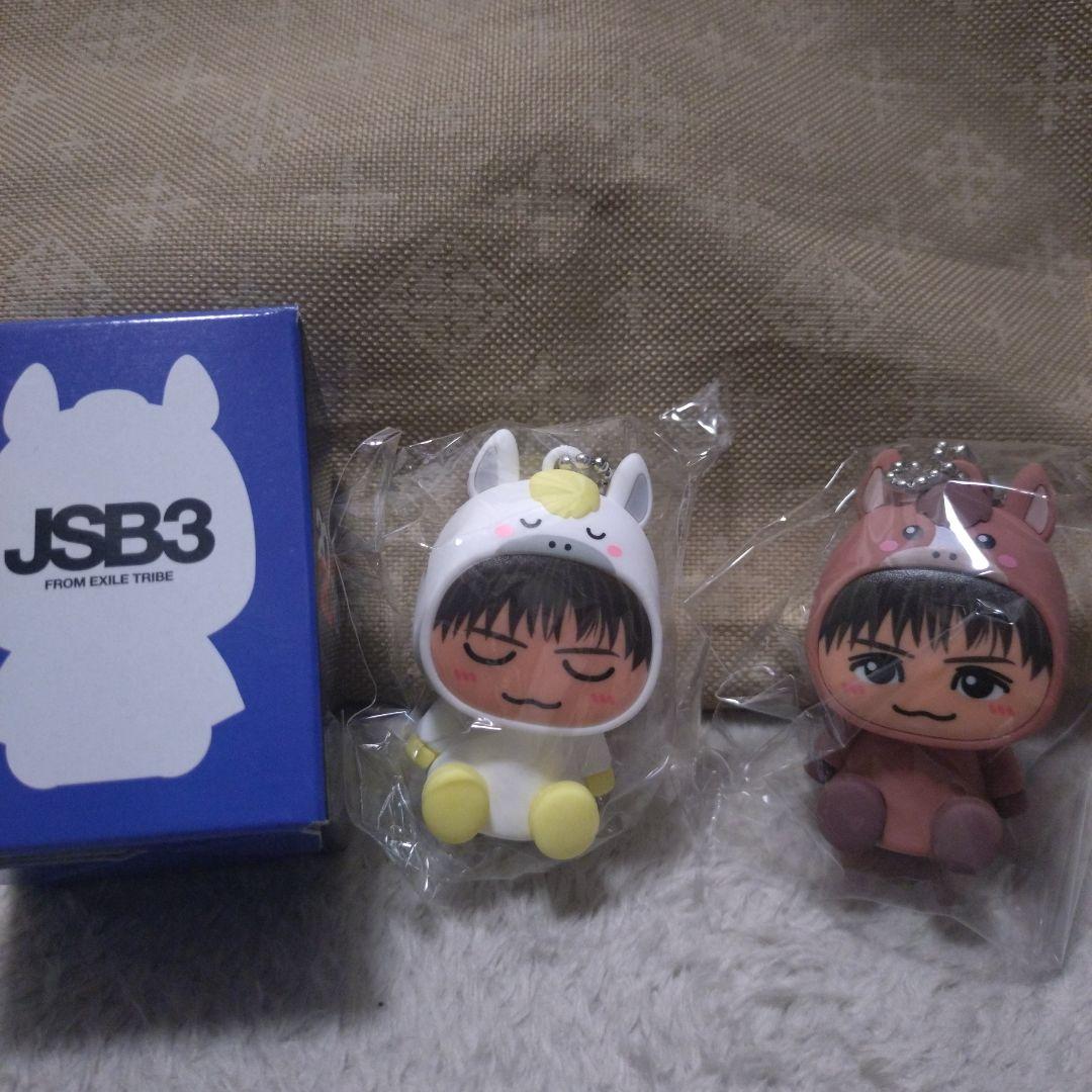 岩田剛典 着ぐるみキーホルダーセット（午年）