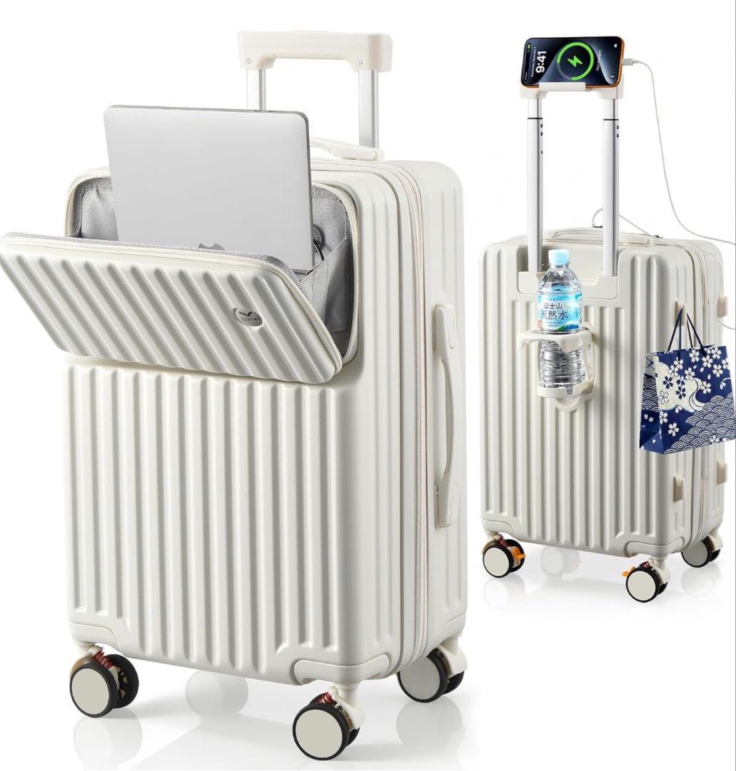 ⑦スーツケース キャリーケース 2026年新モデル フロントオープン Mサイズ