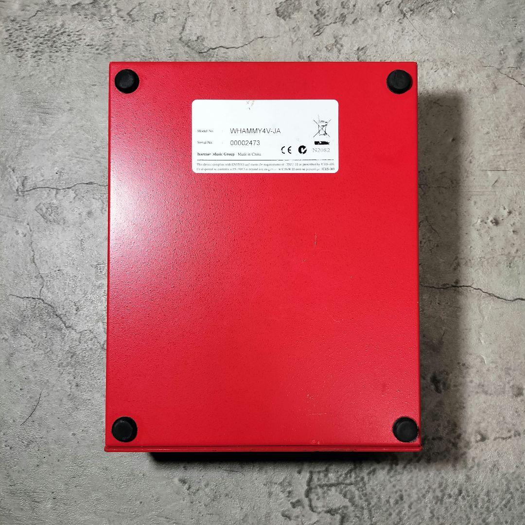 DigiTech デジテック Whammy4 ワーミーペダル