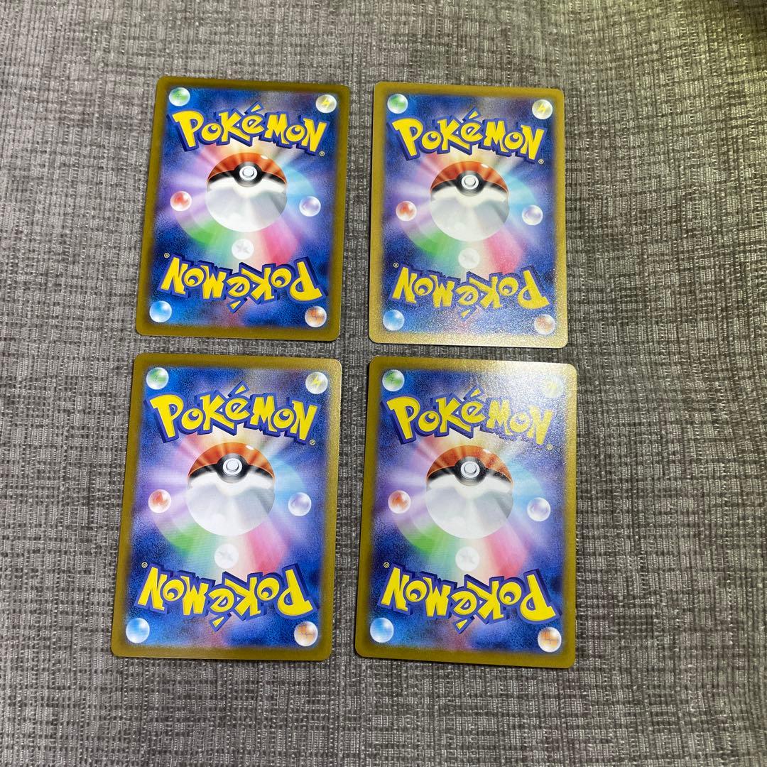 ポケモンカード　引退品　まとめ売り