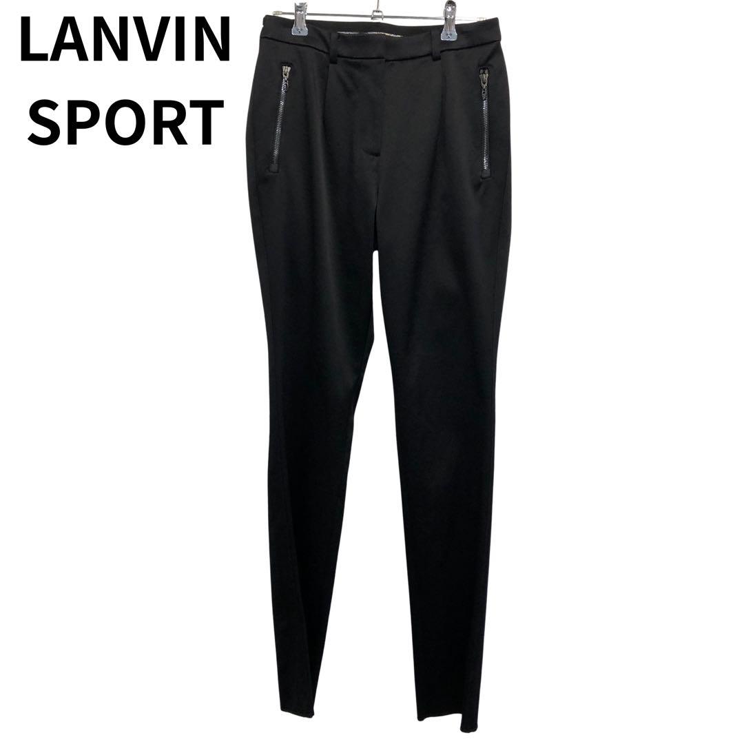 ランバンスポール　新品タグ付　ブラック　スリムフィット　ゴルフパンツ　ローライズ