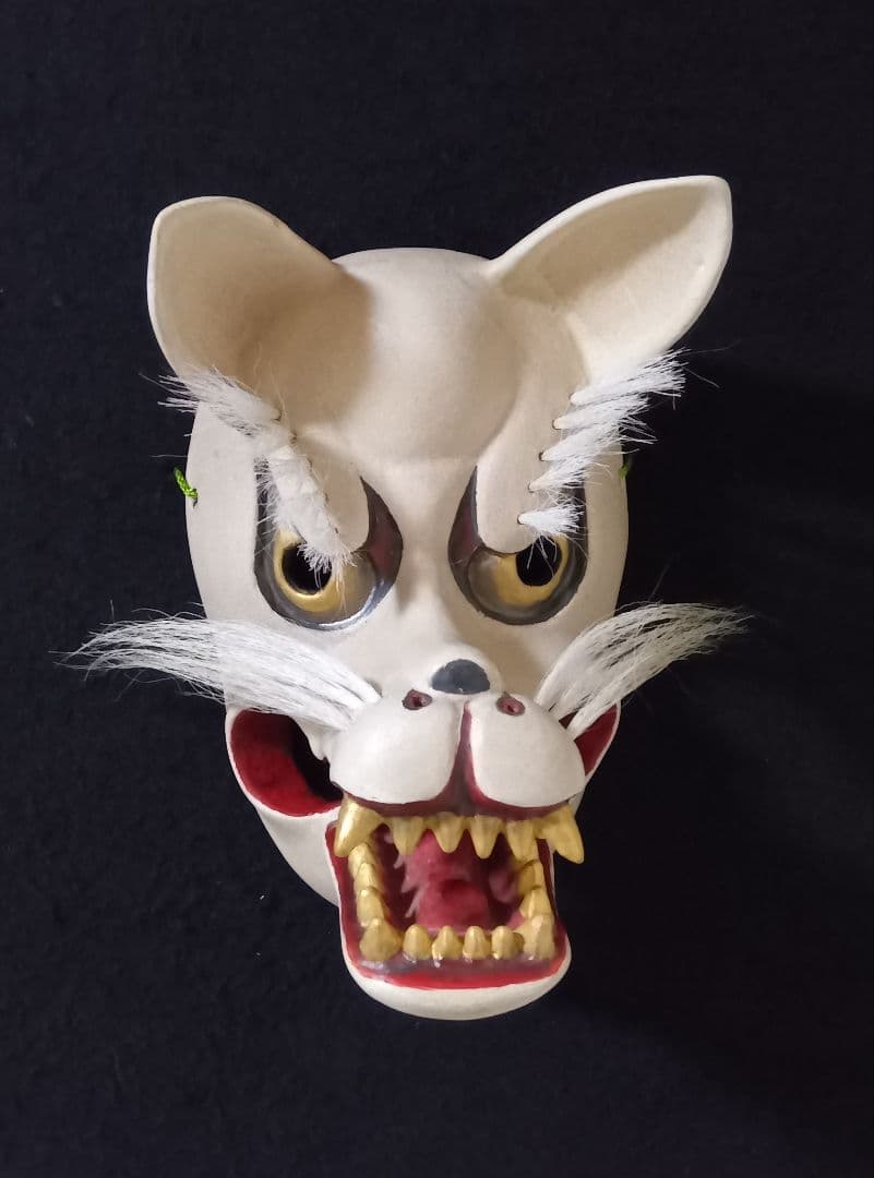 木彫り能面　狐