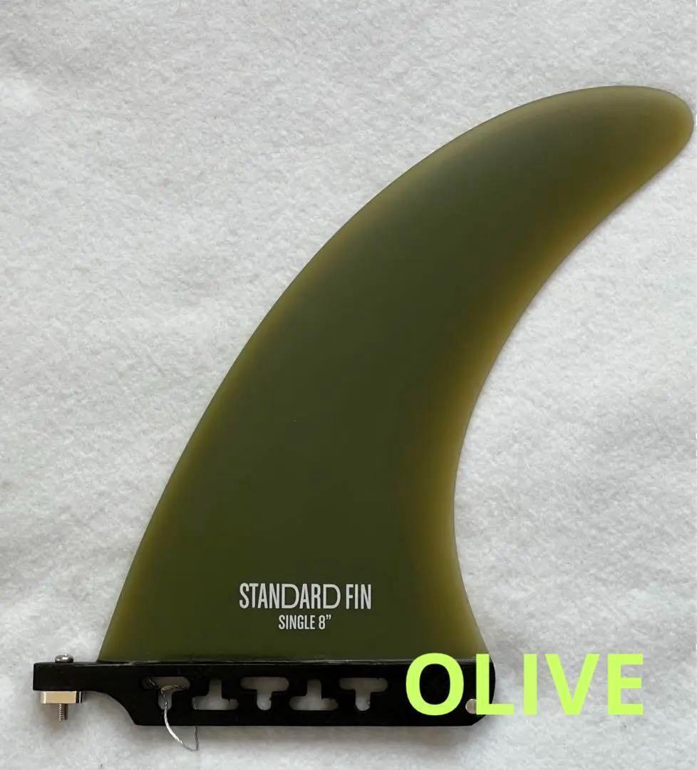 再入荷！TLS　『STANDARD FIN SINGLE ８” 』 OLIVE
