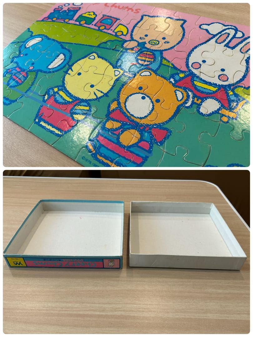 【希少】ジグソーパズル 50〜200ピース レトロ 9箱セット