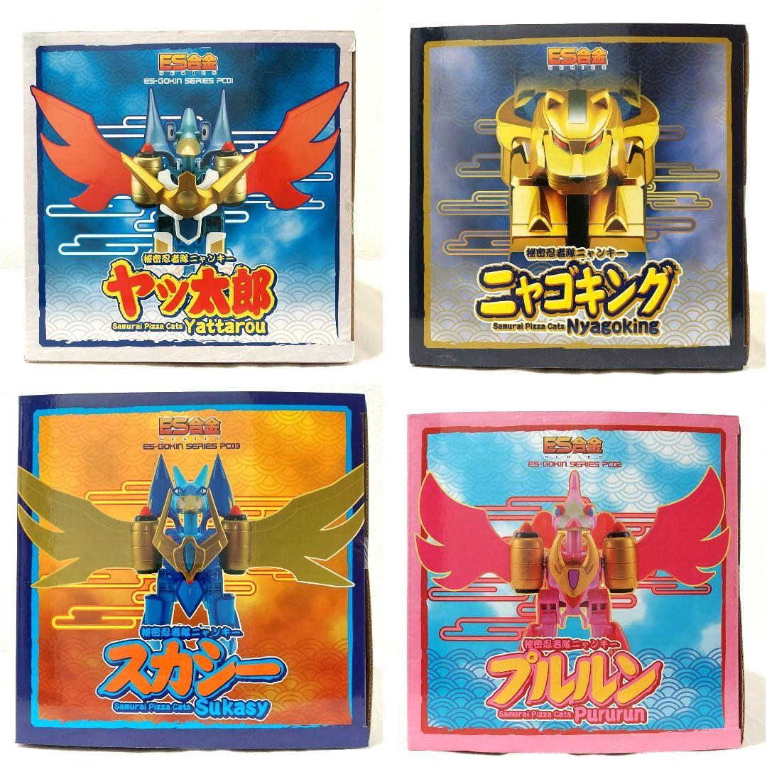 ★【未開封品】キャッ党忍伝てやんでえ ES合金 フィギュア 4体セット