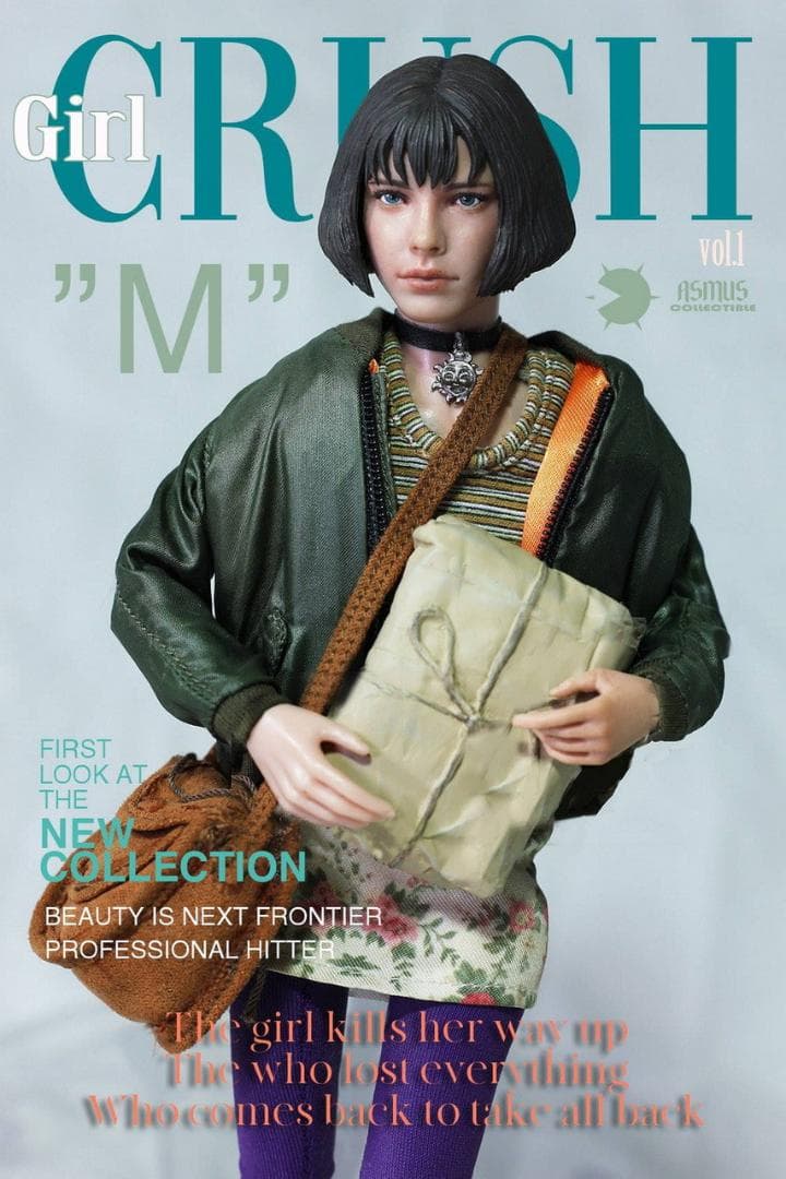 アスマス・トイズ 16 マチルダ・ザ・プロフェッショナル・ガール・クラッシュ