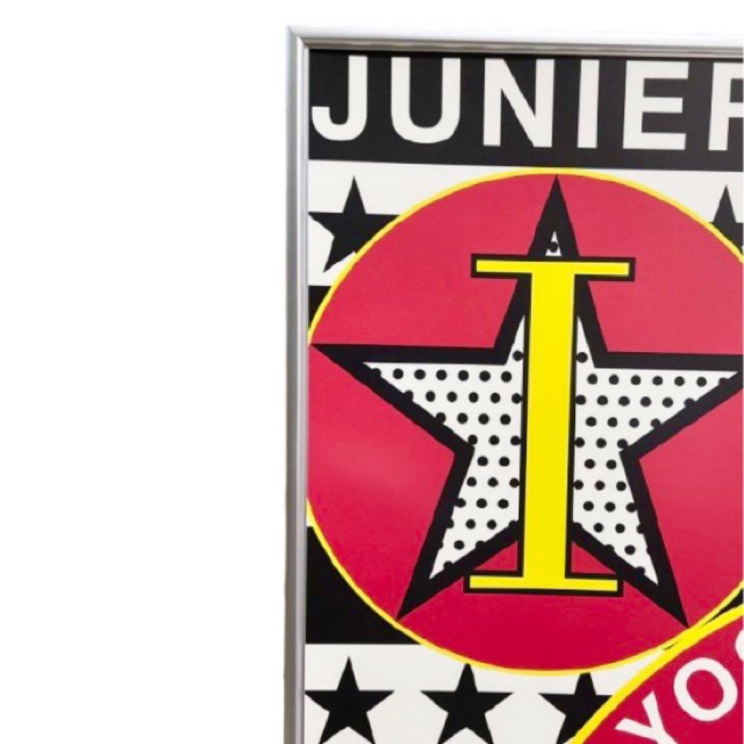 横尾忠則 制作3部作JunierWonderland伊坂義夫本人所蔵品mh767