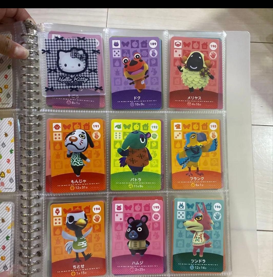 amiiboカードあつ森 第2弾 95枚セット ビアンカ 1ごう 2ごう 3ごう