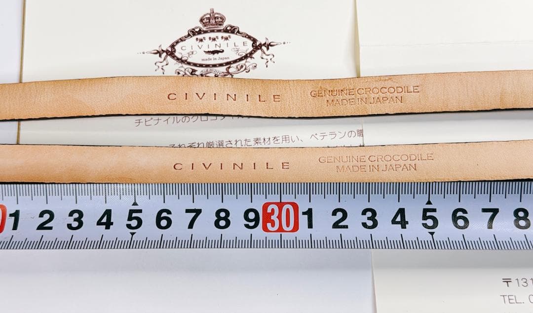 CIVINILE　チビナイル　クロコダイル首輪　愛犬用お洒落な　2個セット