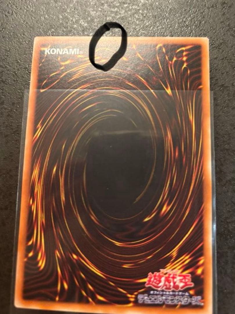 美品！ 遊戯王 カオス・ソルジャー レリーフ