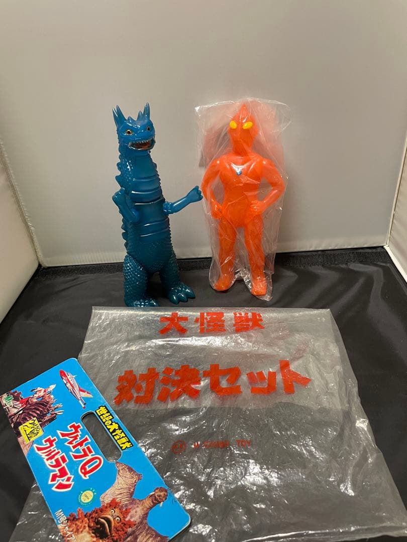 M1号 対決セット ウルトラマンvsベムラー