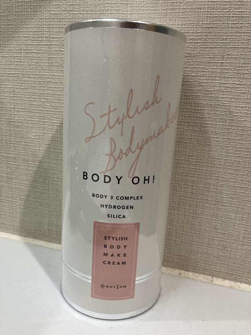 ︎ ✧新品未開封✧ リズム ボディオー 200g ボディクリーム プロラボ