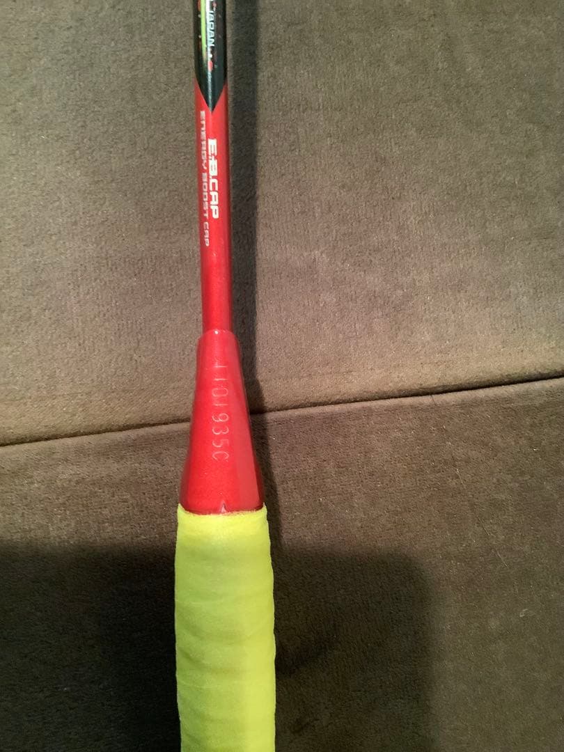 コ*ラ様 限定セール！美品！廃盤品！ヨネックス　アストロクス88S 4UG5 ガ