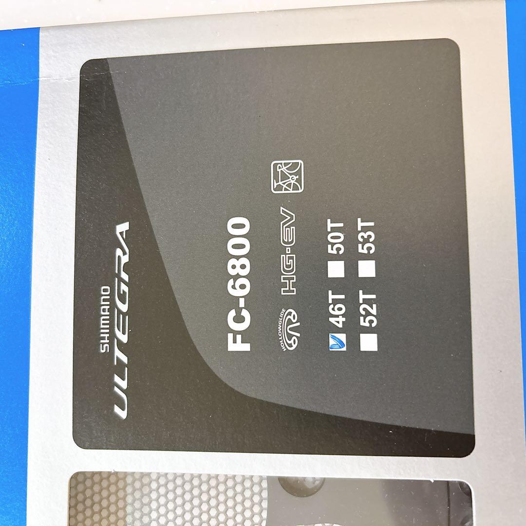 FC-6800 ULTEGRA チェーンリンク 46-36T Shimano