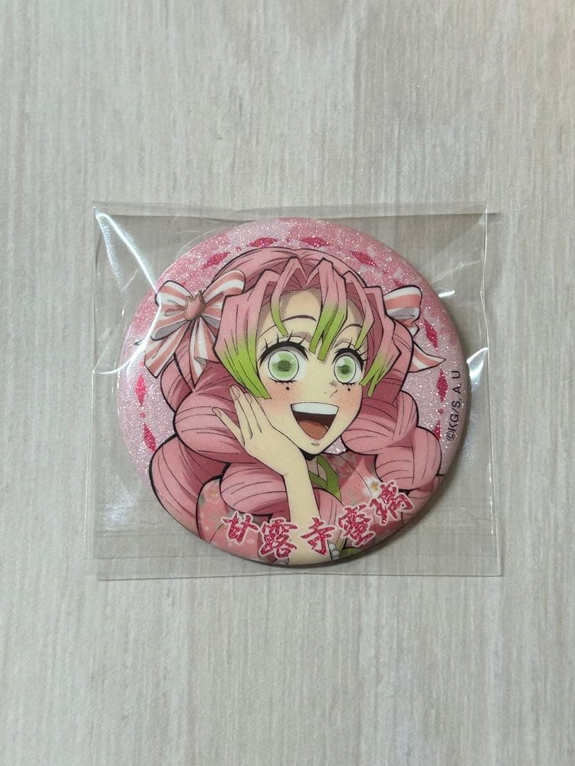 鬼滅の刃　甘露寺蜜璃　ナンジャタウン　缶バッジ
