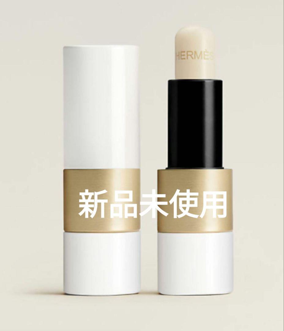 ルージュ・エルメス リップバーム ルージュ　エルメス　3.5g　リボン付き