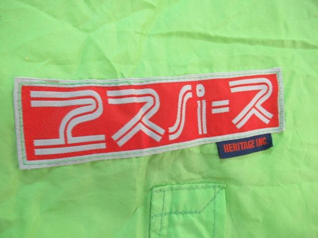 ヘリテイジ ライトエスパースミニ 軽量ダブルウォールテント