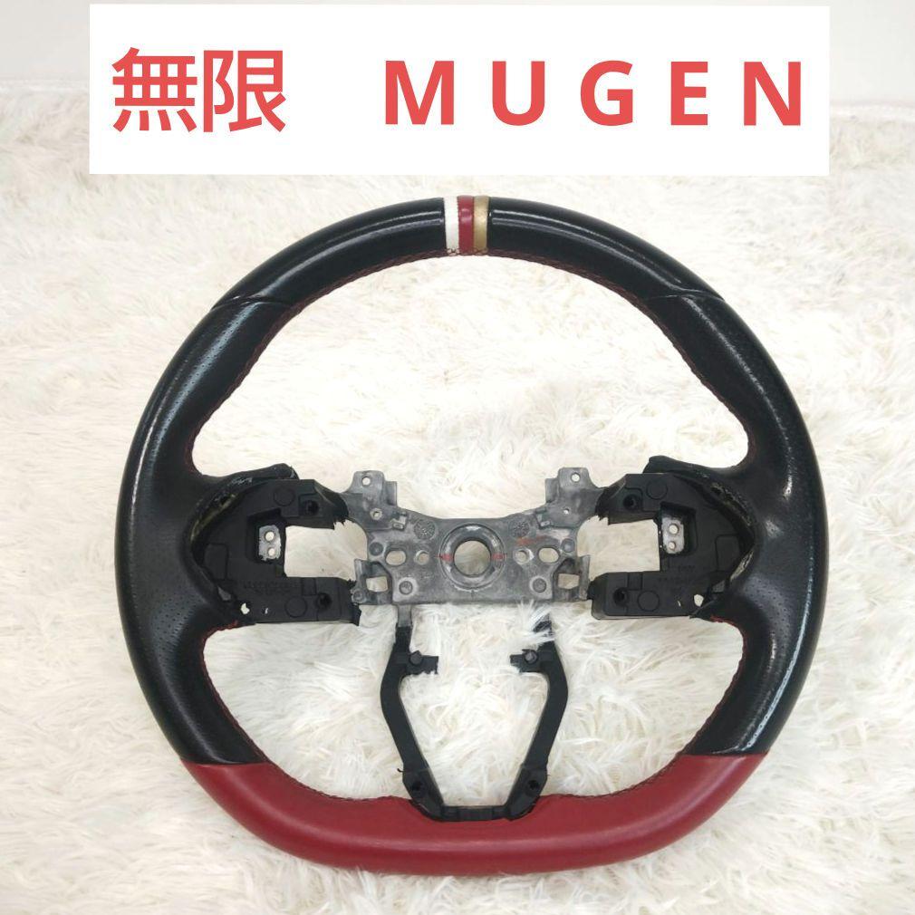 HONDA　ホンダ　s660　無限　MUGEN　ステアリング ホイール　ハンドル