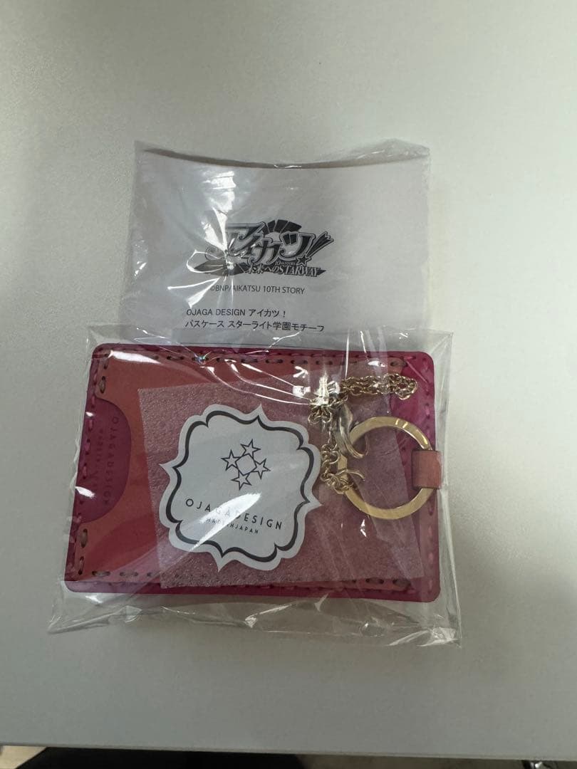 アイカツ！ パスケース　スターライト学園モチーフ MADE IN JAPAN