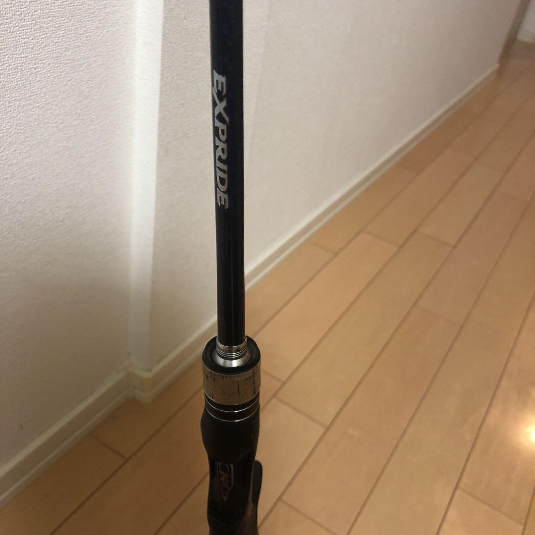 エキスプライド1610m