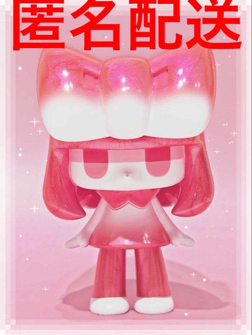 【限定】スータンホビー　限定カラー　チヨコ　ソフビ　SWEET RED