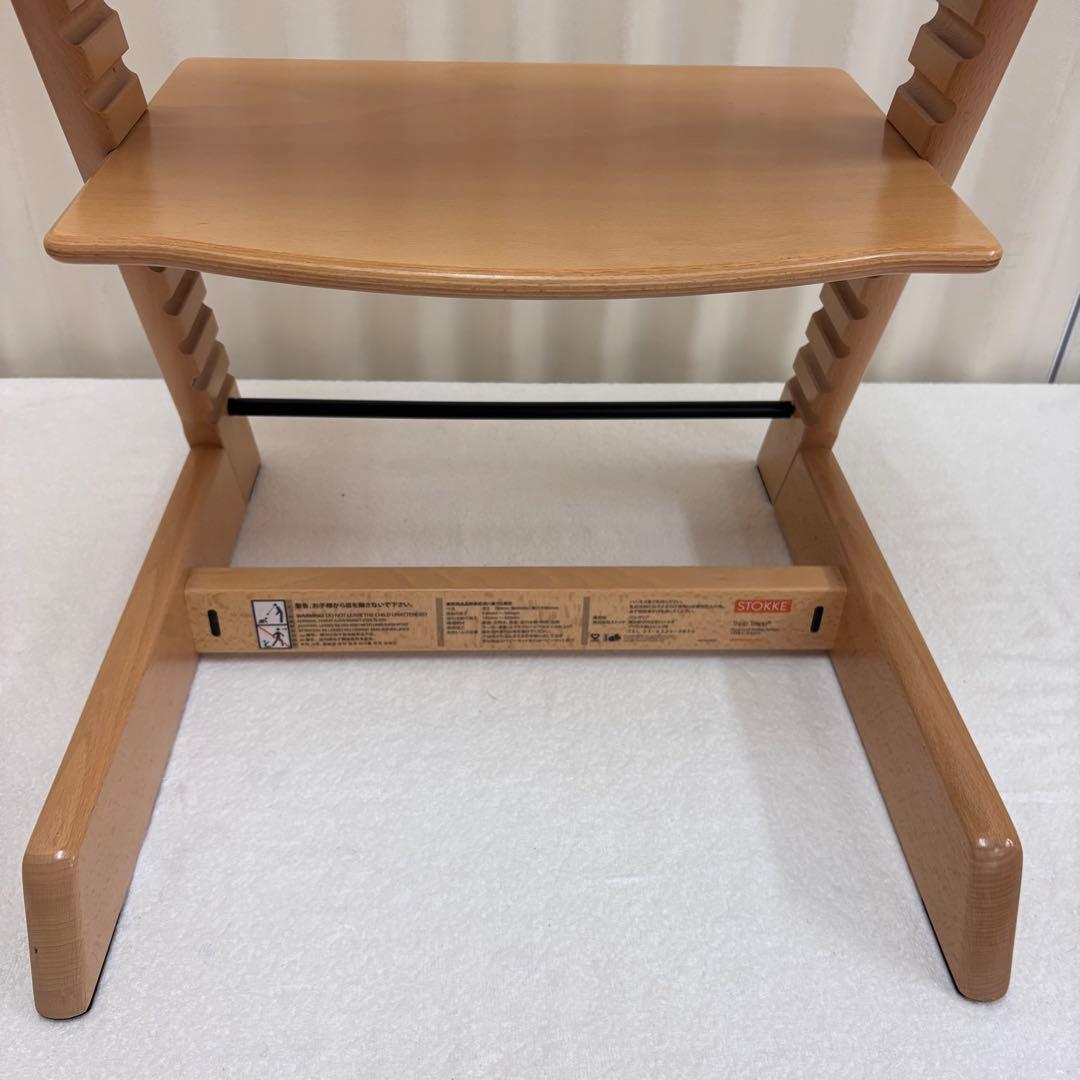 除⑳清掃済　☆美品☆　ストッケ　トリップ　トラップ　ナチュラル　2023年製　6