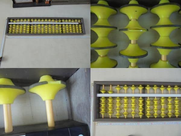 AKa6185　学校用　古い　授業用算盤６０号