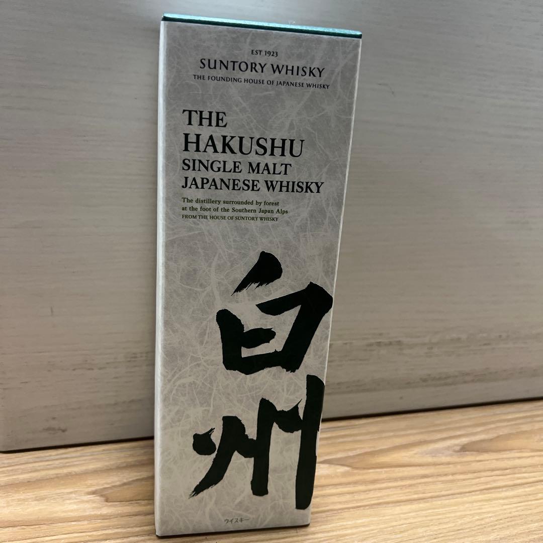 白州　サントリー　ウイスキー