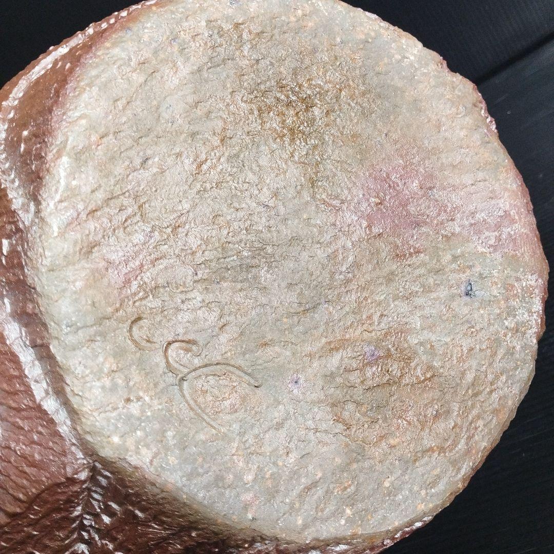 迫力の花瓶 刻印有