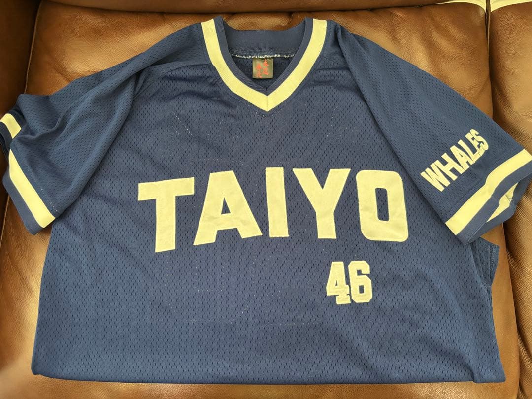 横浜大洋ホエールズ　復刻ビジターユニフォーム　三浦大輔　Lサイズ