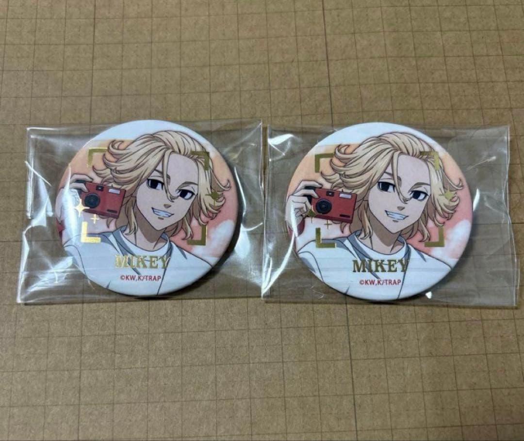 ハピネス缶バッジ 佐野万次郎 カメラさんぽ 描き下ろし 箔押し缶バッジ 2点