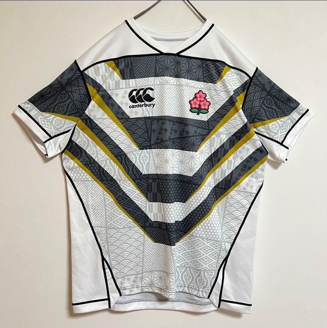 超レアラグビー 日本代表 XVエマージングブロッサム ユニフォーム ジャージ