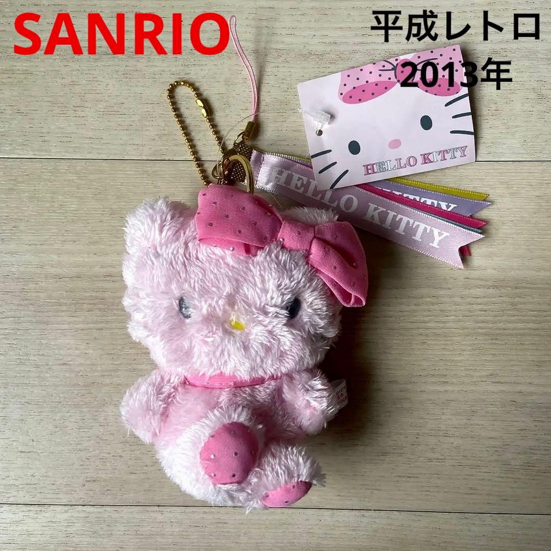 サンリオハローキティ マスコットキーホルダーストラップ春ピンク激レア平成レトロ