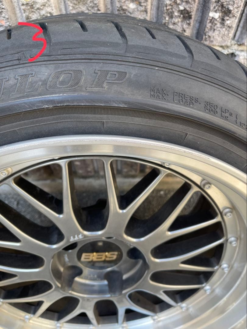 BBS LM 18インチ　10j ４本通し【こじろう】