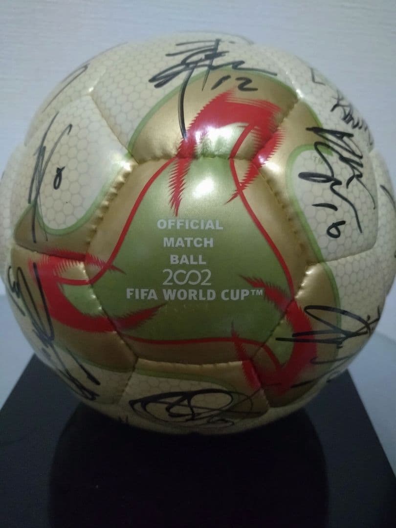 柏レイソル直筆サイン入り　日韓大会FIFAワールドカップ公式試合球