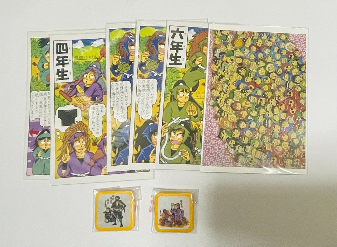 尼子騒兵衛展　落第忍者乱太郎　ポストカード　缶バッジ　セット