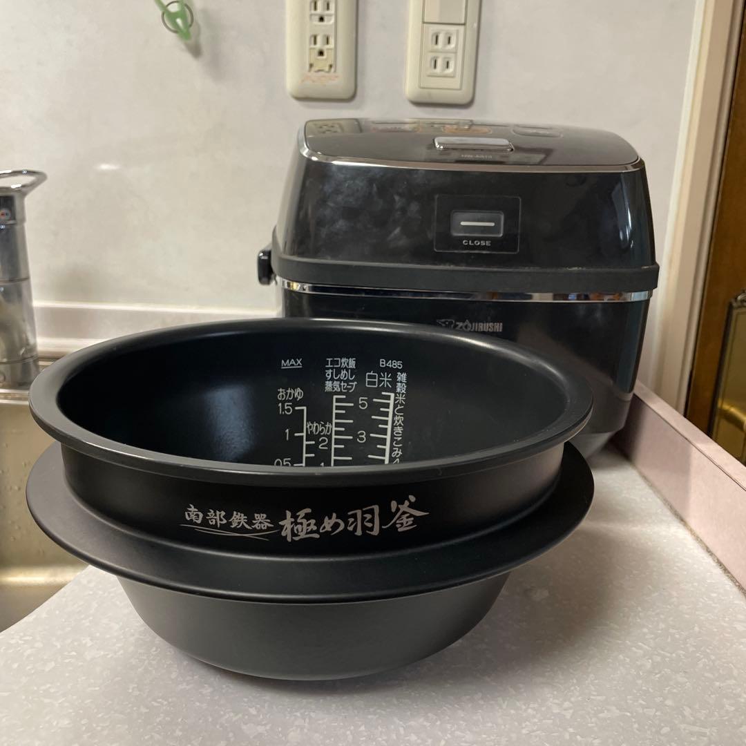 象印圧力IH炊飯ジャー極め羽釜（NW-AS10） 内なべ（B485-6B）