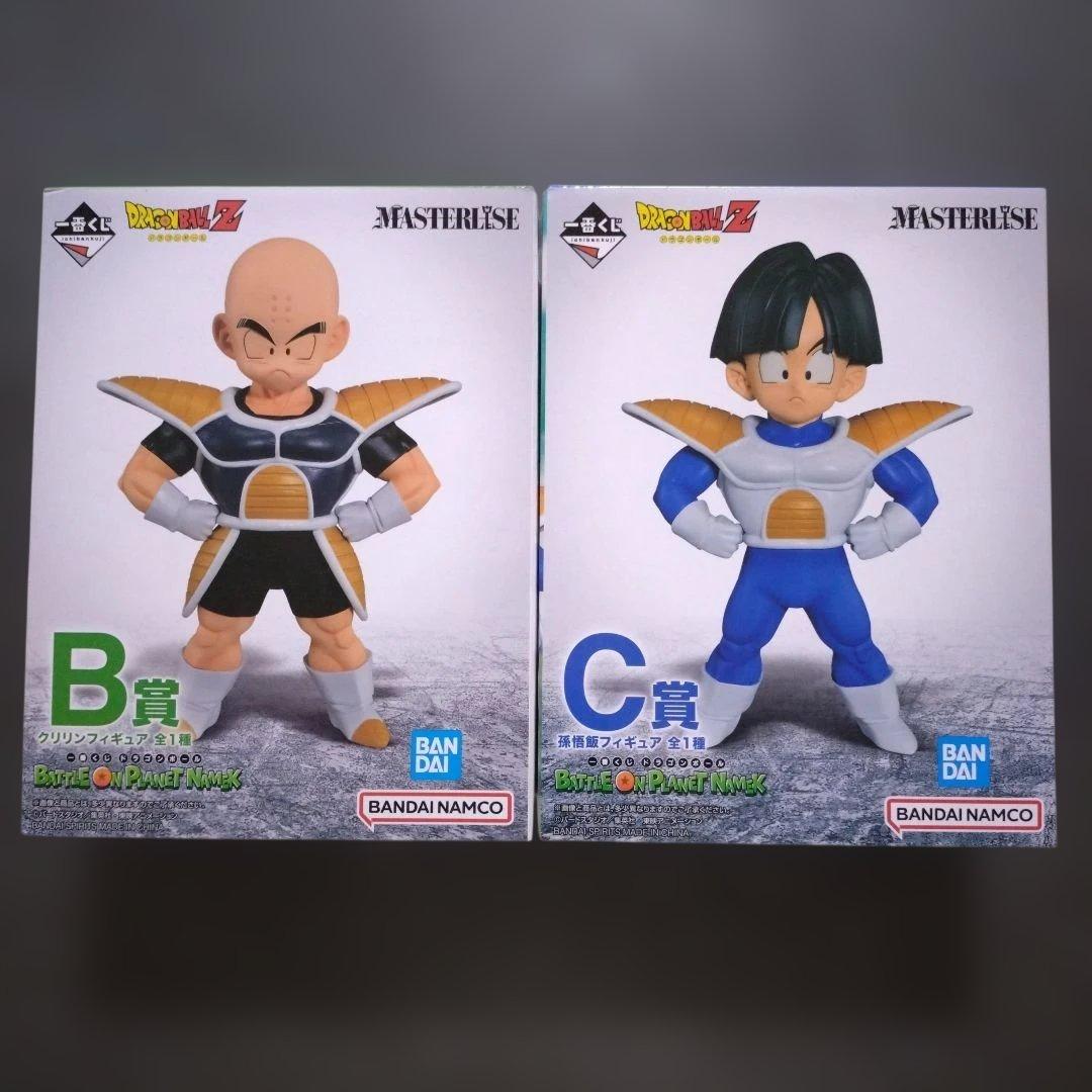 【新品未開封】一番くじドラゴンボールＺ　B賞クリリン　C賞孫悟飯　2体セット