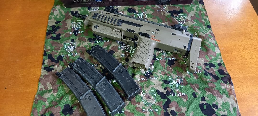 東京マルイ　MP7A1 タンカラー GBB マガジン3本付き