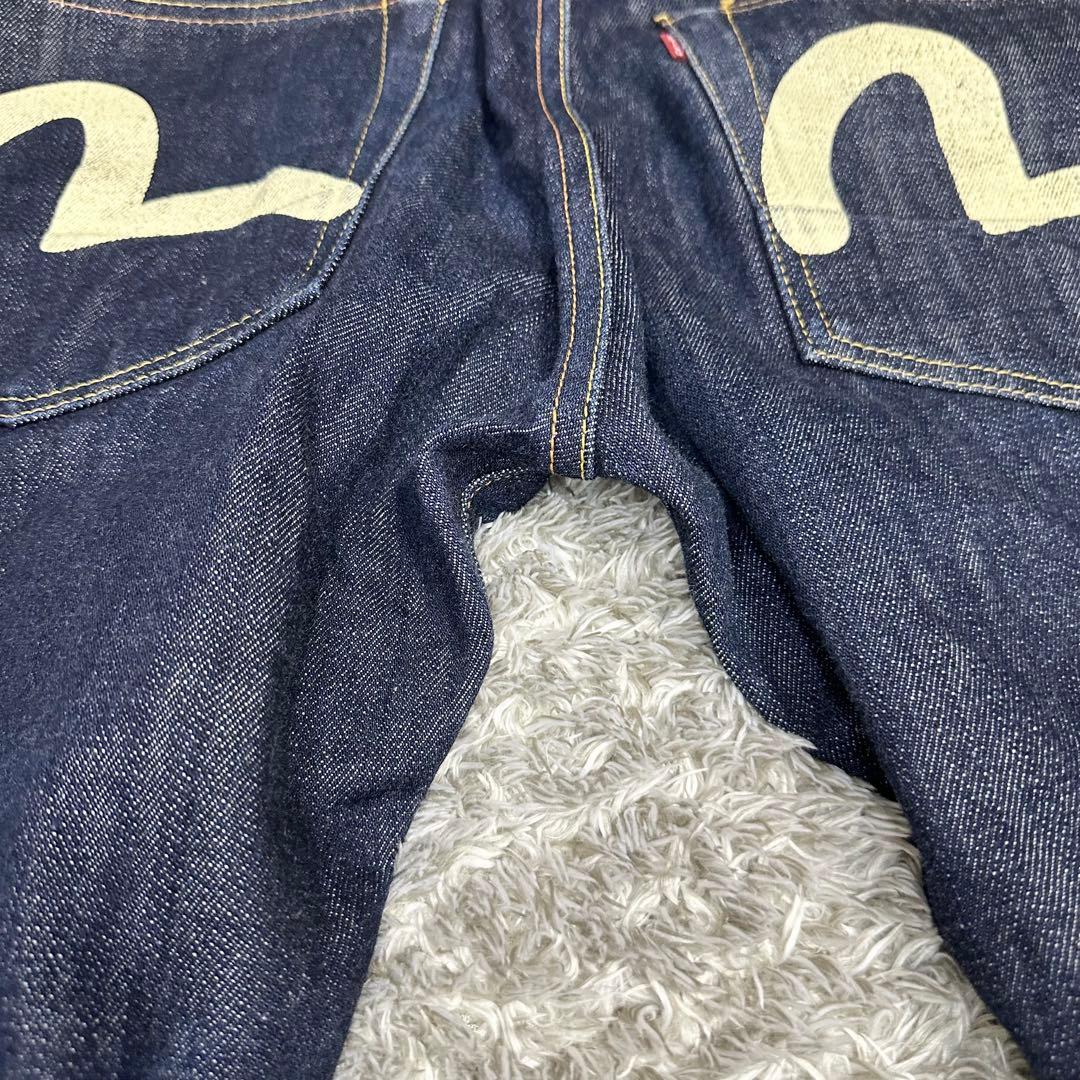 【濃紺】EVISU 赤耳　ミニカモメ W32×35 No.2 2000デニム